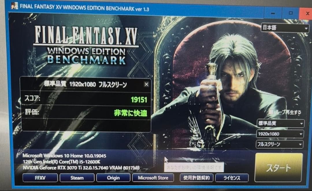 【美品】NVIDIA グラフィックボード RTX3070Ti