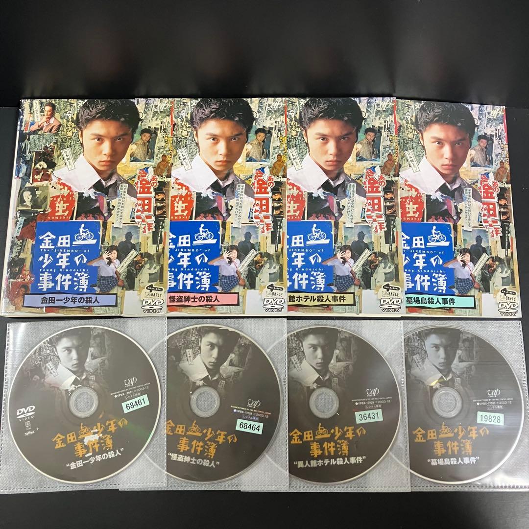 金田一少年の事件簿 TV版+SP8本 レンタルDVD TVドラマ 全巻完結