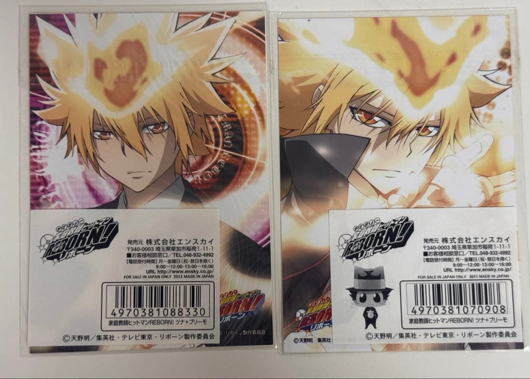 家庭教師ヒットマンREBORN ジャンプフェイス ブロマイド 41点 - メルカリ