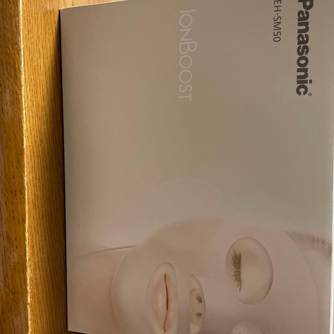 美顔マスク　Panasonic EH-SM50-N GOLD Panasonic Mask Type Facial Equipment Device ION BOOST EH-SM50-N