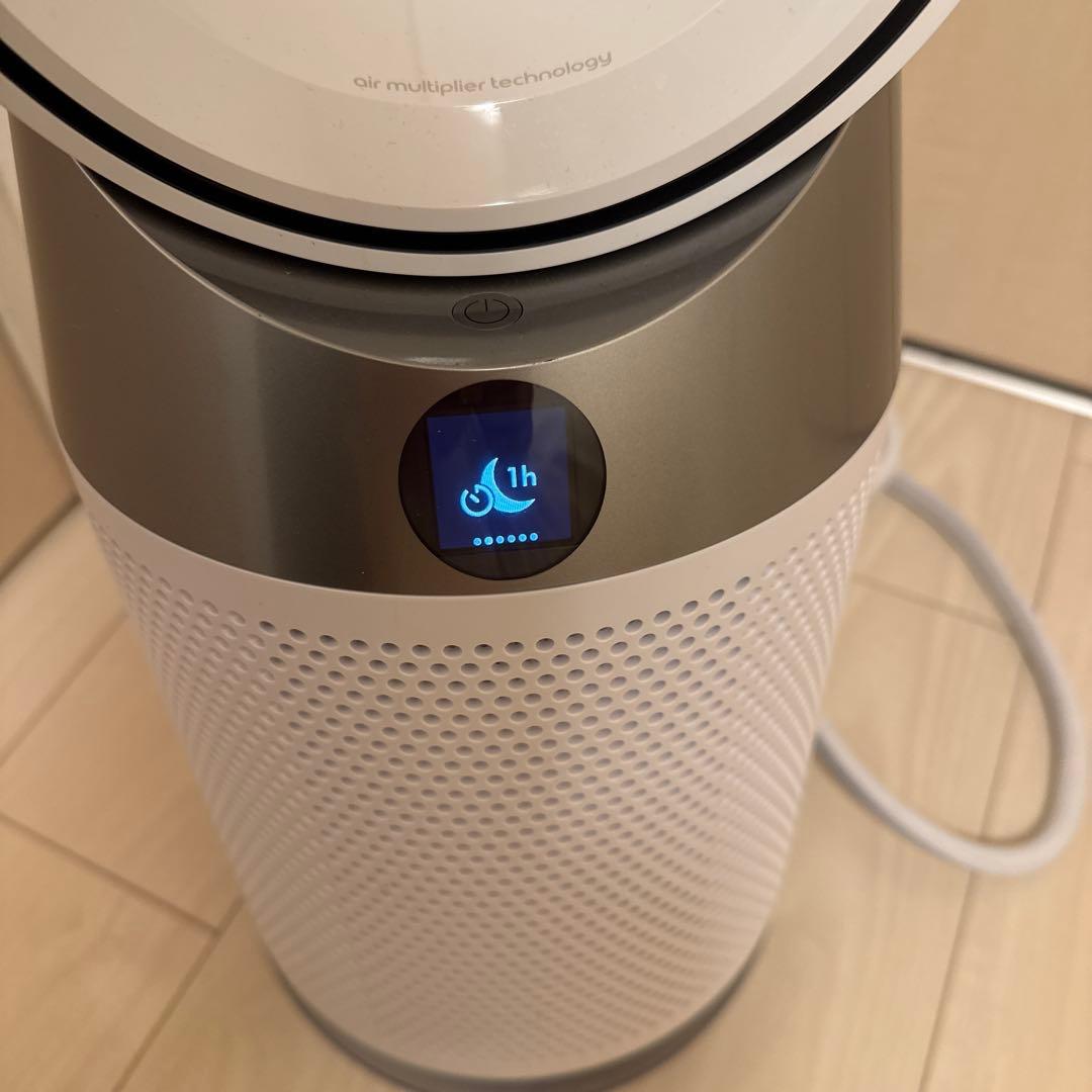 Dyson H10 空気清浄機能付ファンヒーター