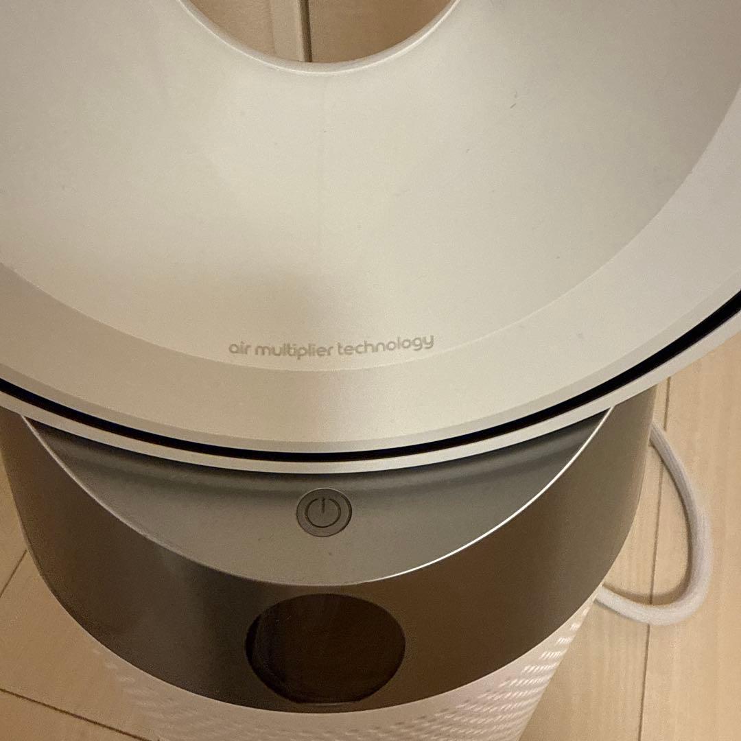 Dyson H10 空気清浄機能付ファンヒーター