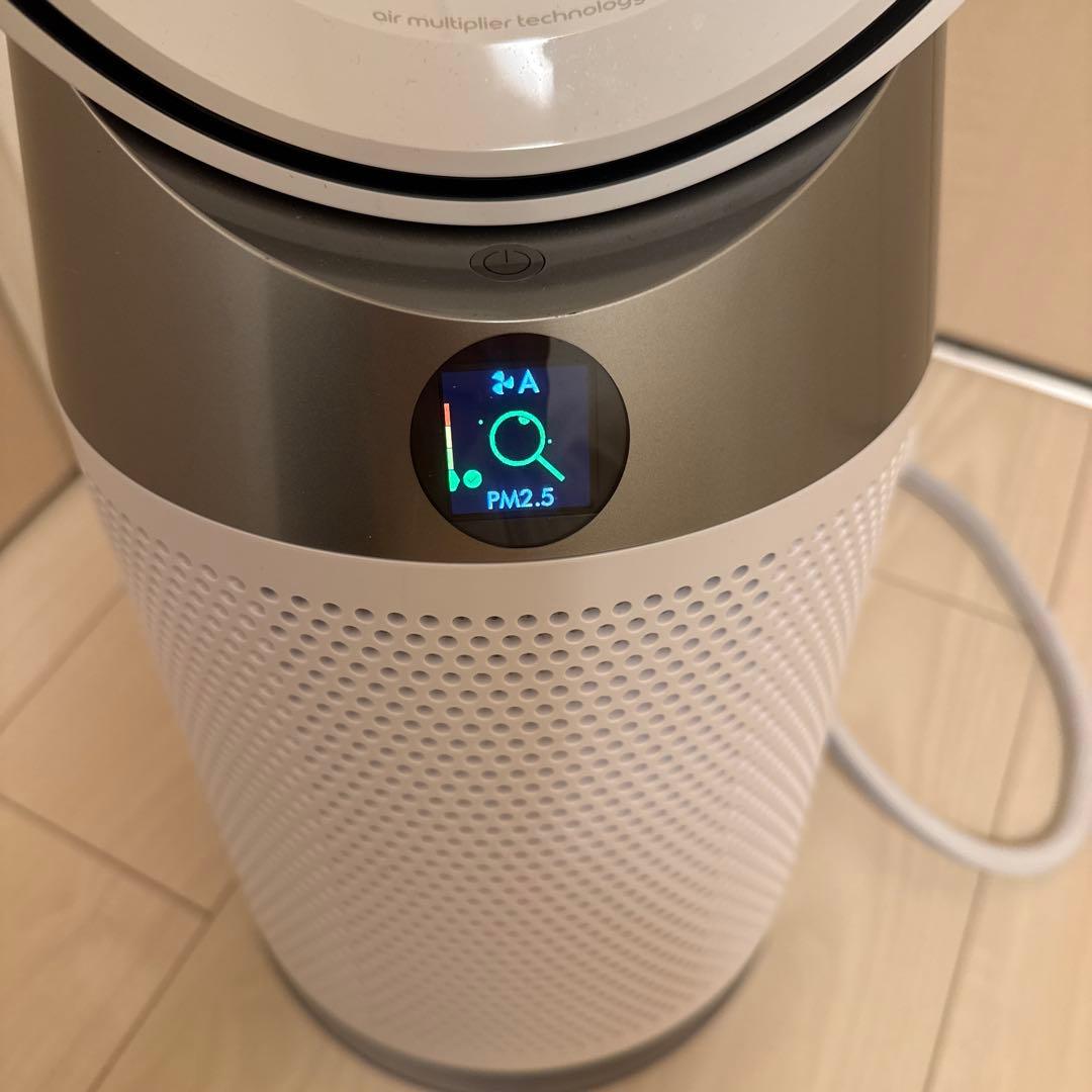 Dyson H10 空気清浄機能付ファンヒーター