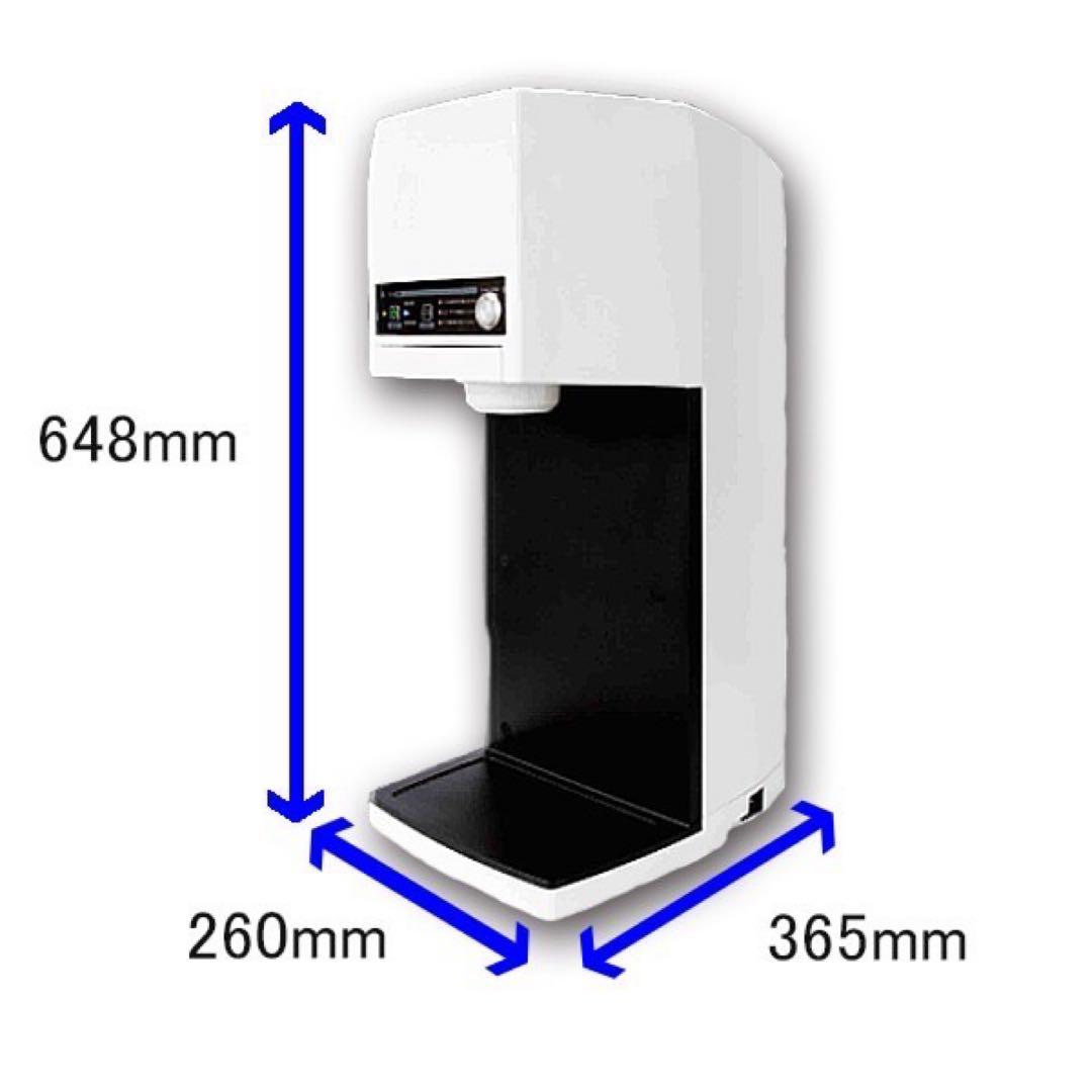 シルクアイスマシン CIM-20A 「TOMIスジャータシルクアイス専用」