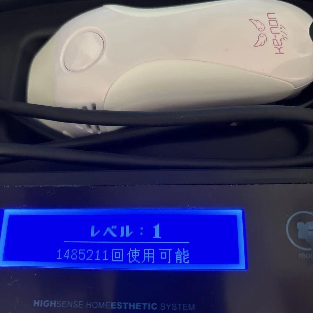 ケノン　ke-non 8.4j 脱毛器　美品