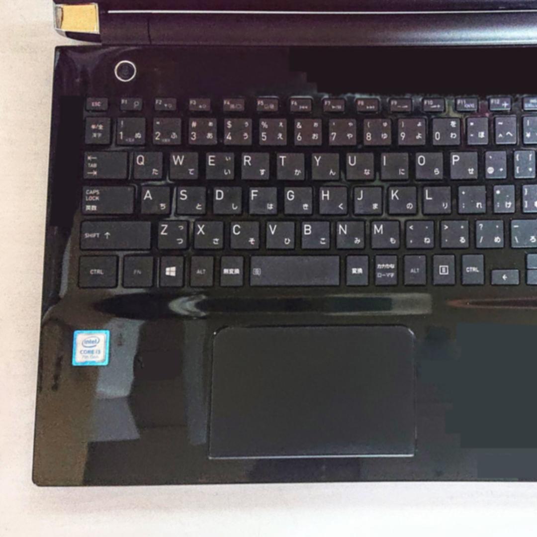 美品！Dynabook T55/AB第6世代 Core i3[439]