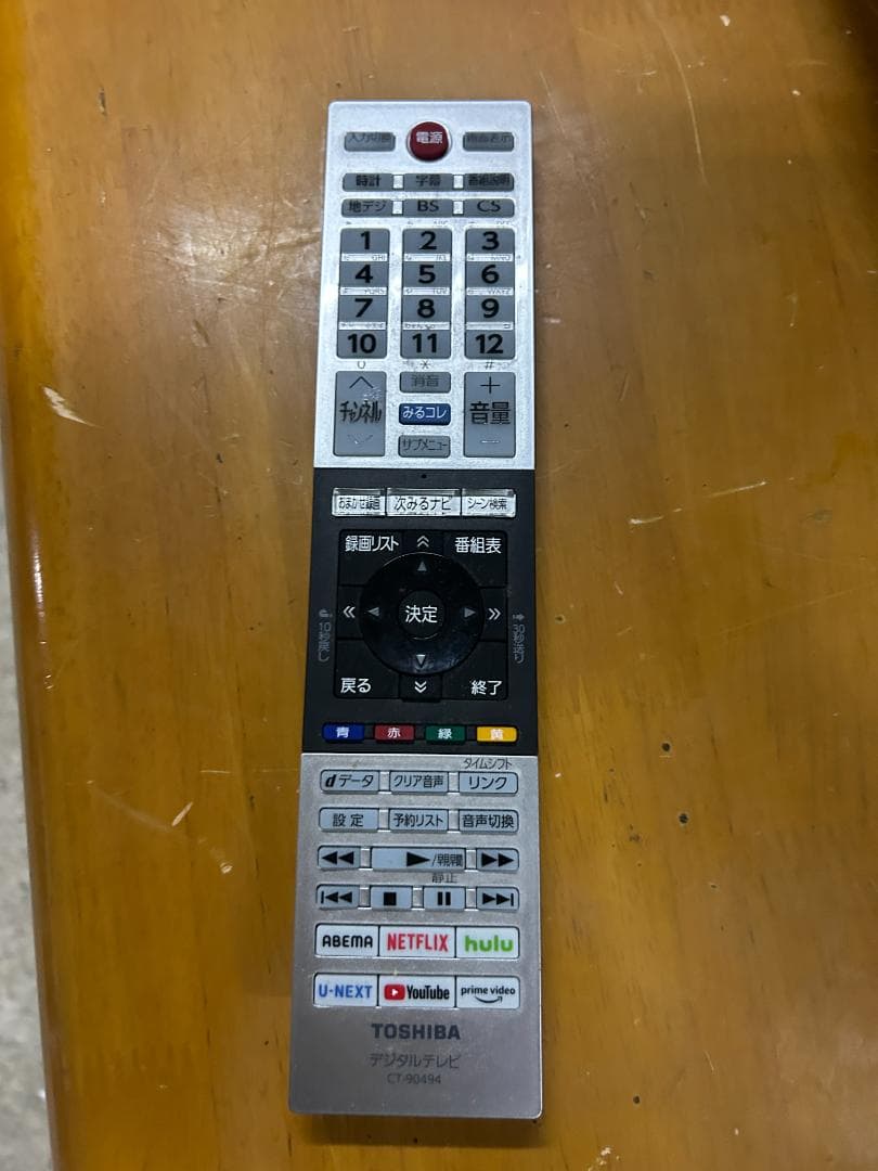 東芝 REGZA 32V34 32型 液晶テレビ 2021年製 リモコン付き