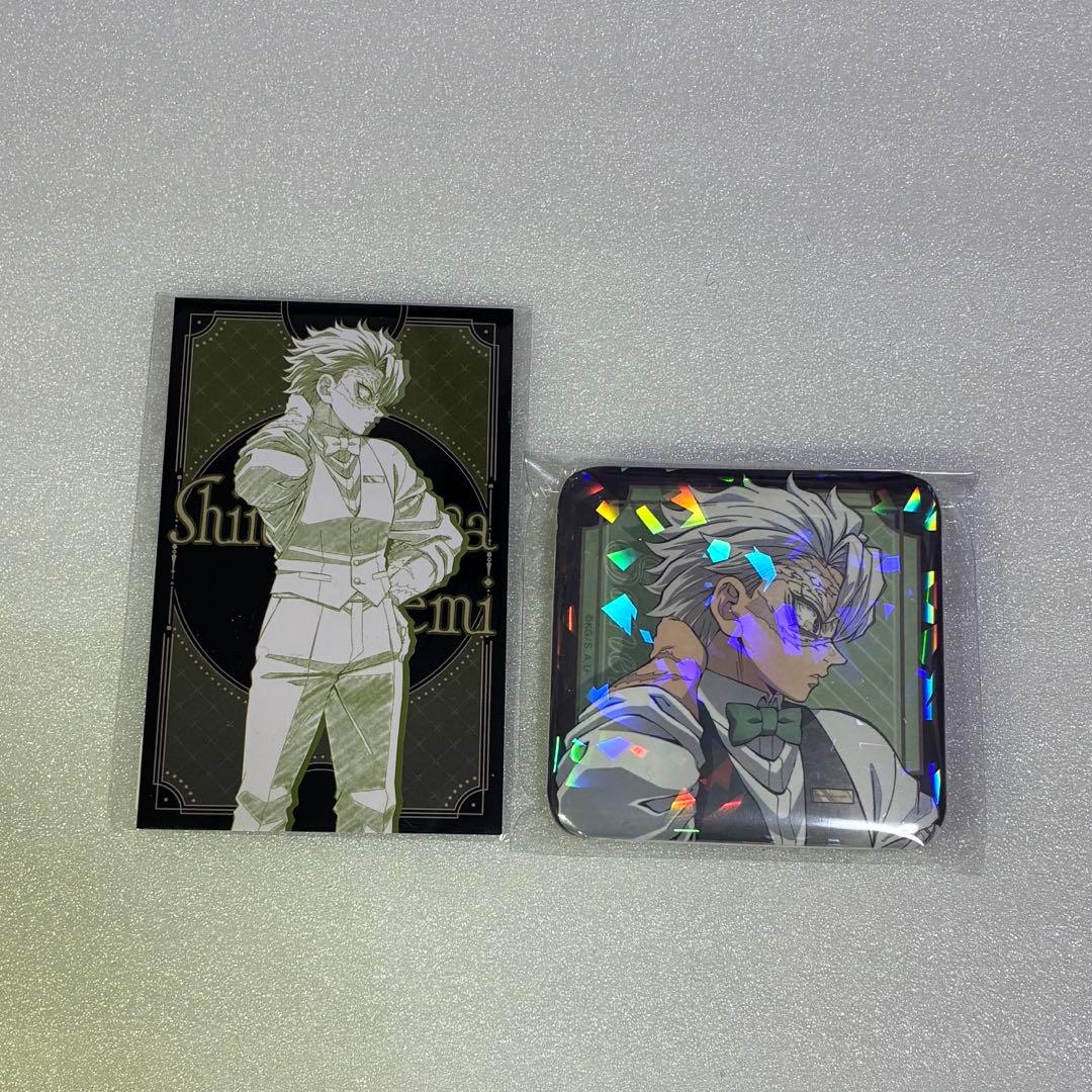 鬼滅の刃 モクテル 不死川実弥 ロト グリッター缶バッジ フォトカード