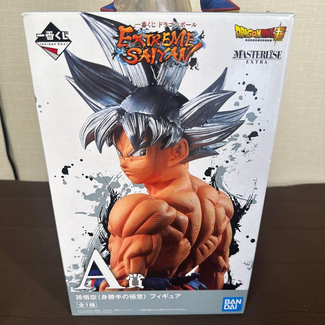 値下げ中！】EXTREMESAIYAN A賞 孫悟空 身勝手の極意フィギュア - メルカリ