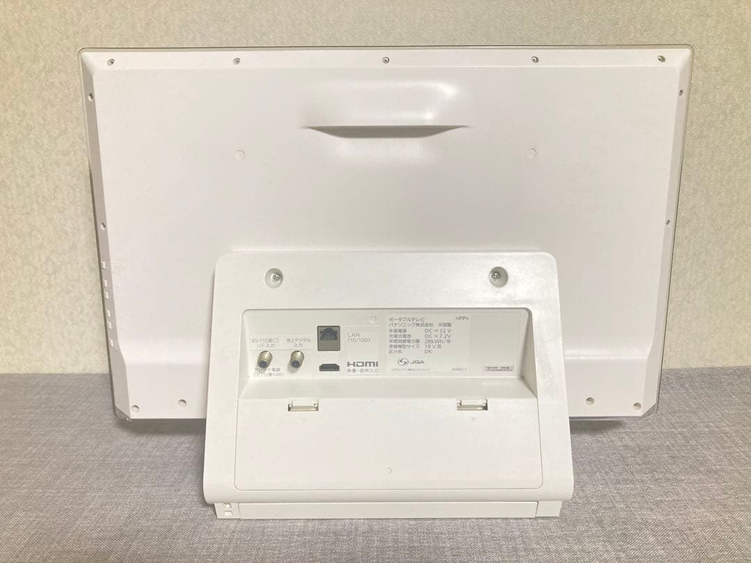 大人気 Panasonicパナソニック 19V型VIERA SV-PT19S1