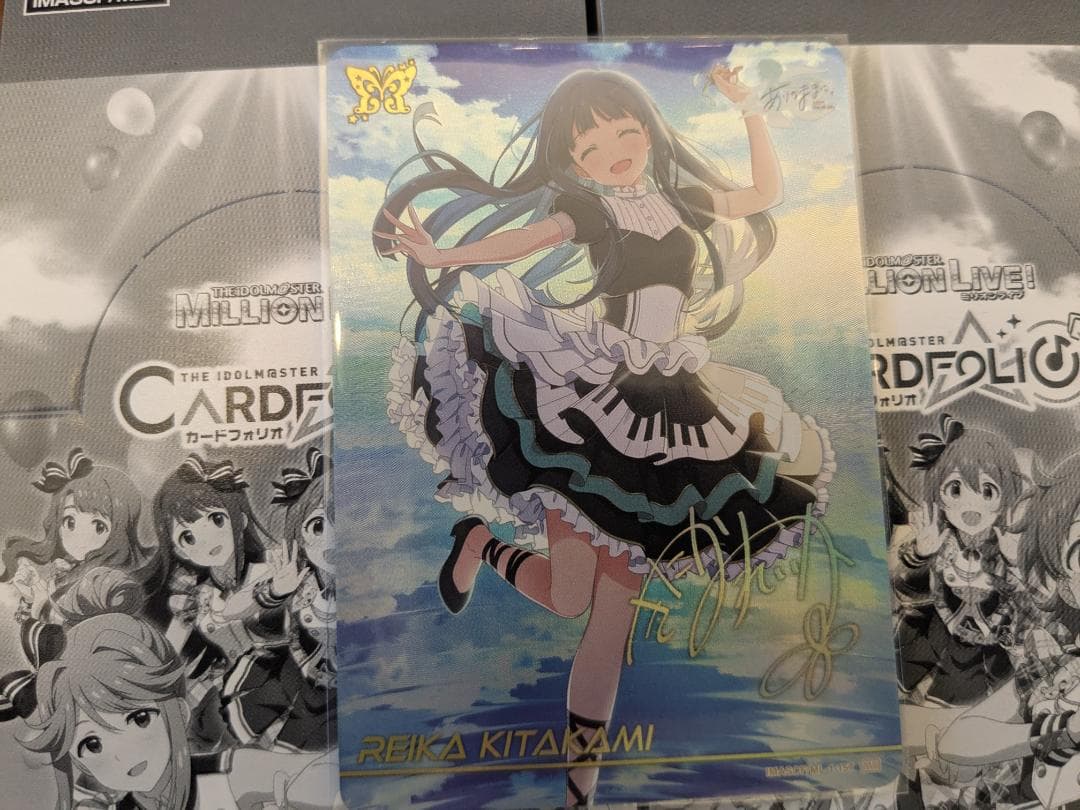 北上麗花 カードフォリオ ミリオンライブ アイドルマスターミリオンライブ カードフォリオ 北上麗花 桜守歌織