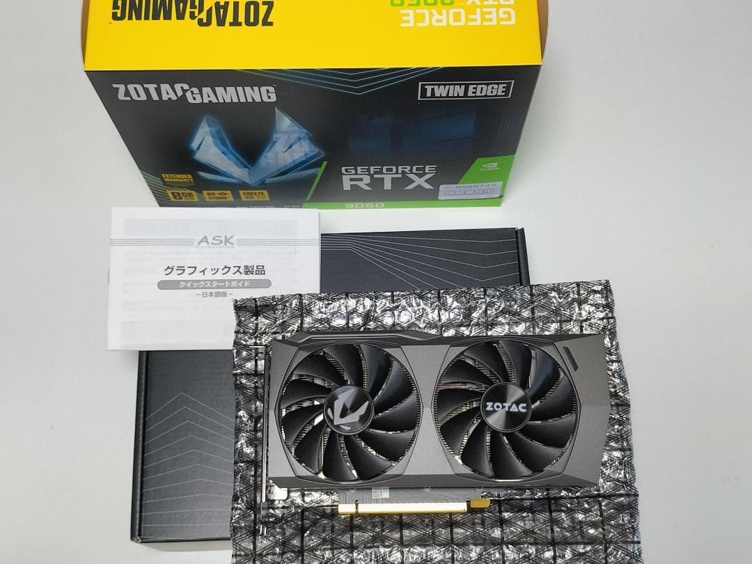 ZOTAC GEFORCE RTX3050 ８GB TWIN EDGE