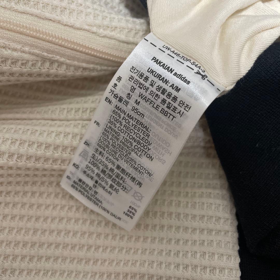 adidas ワッフル トラックトップス ワンダーホワイト -M 正規品-