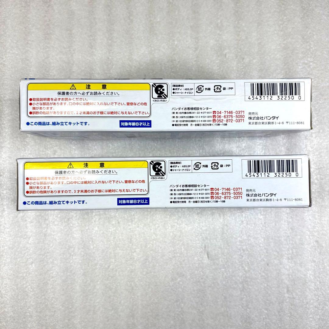 未開封未組立】Bトレイン Bトレ 東武8000系 新塗装 2両×2箱 - メルカリ