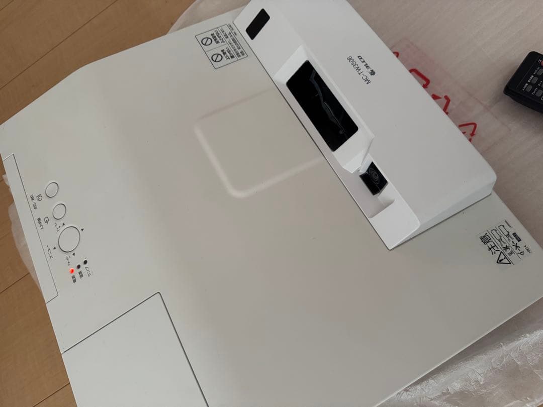 maxell プロジェクターMC-TW3506 MC-TW3506J』maxell マクセル 超短投写プロジェクター 電子黒板機能