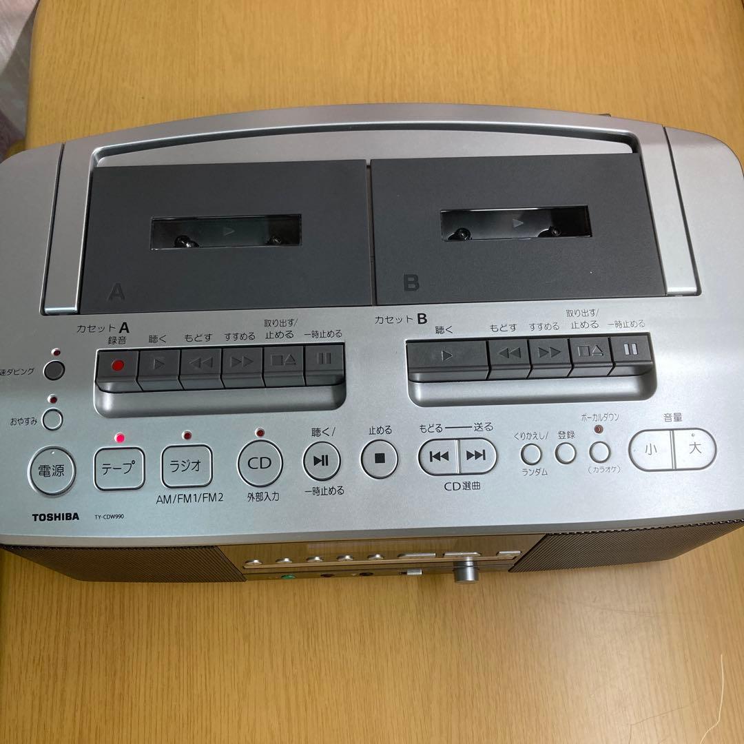 TOSHIBA CDラジオ Wカセット TY-CDW990 2020年製