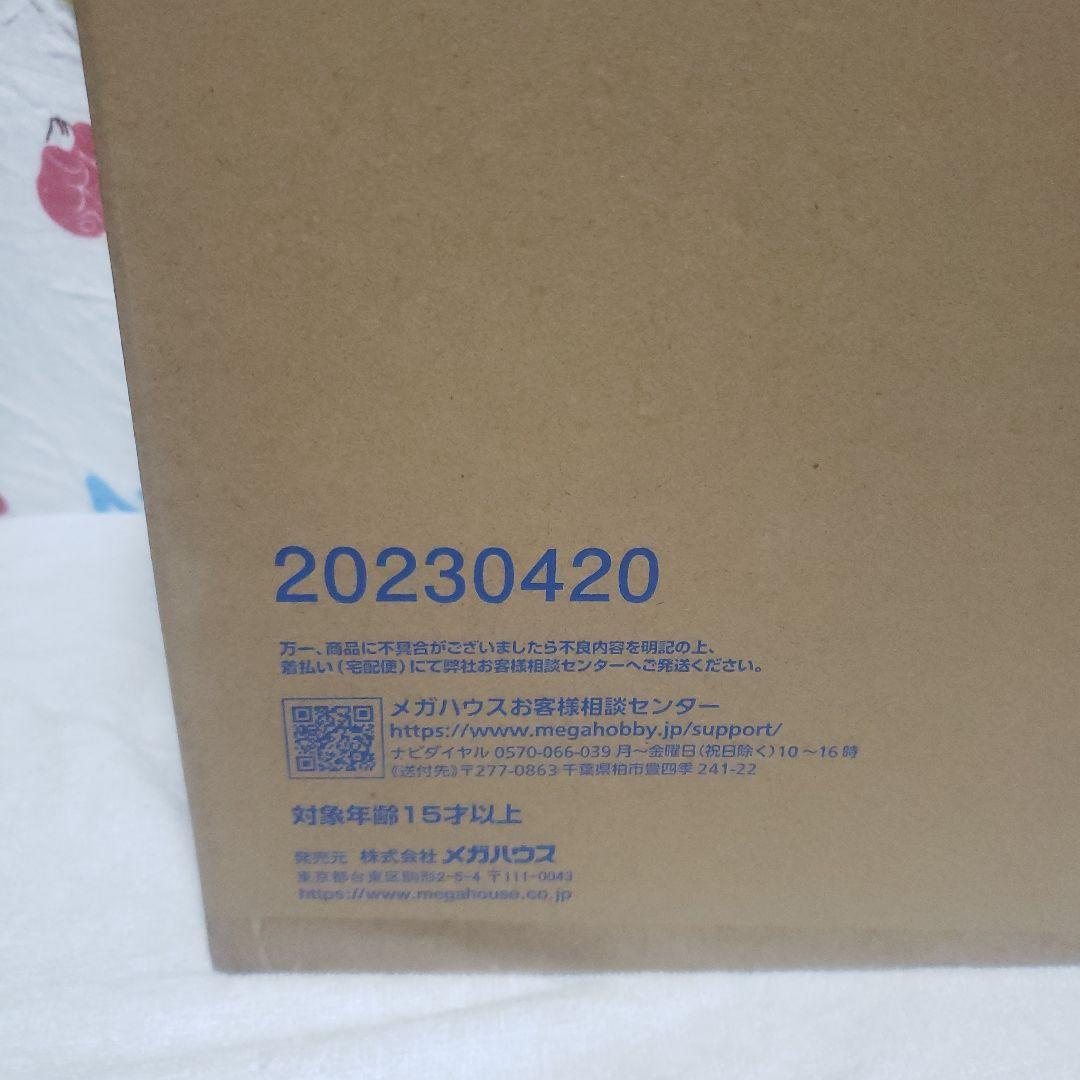 P.O.P ワンピース “MAS” 不死鳥マルコ 【限定復刻版】未開封品