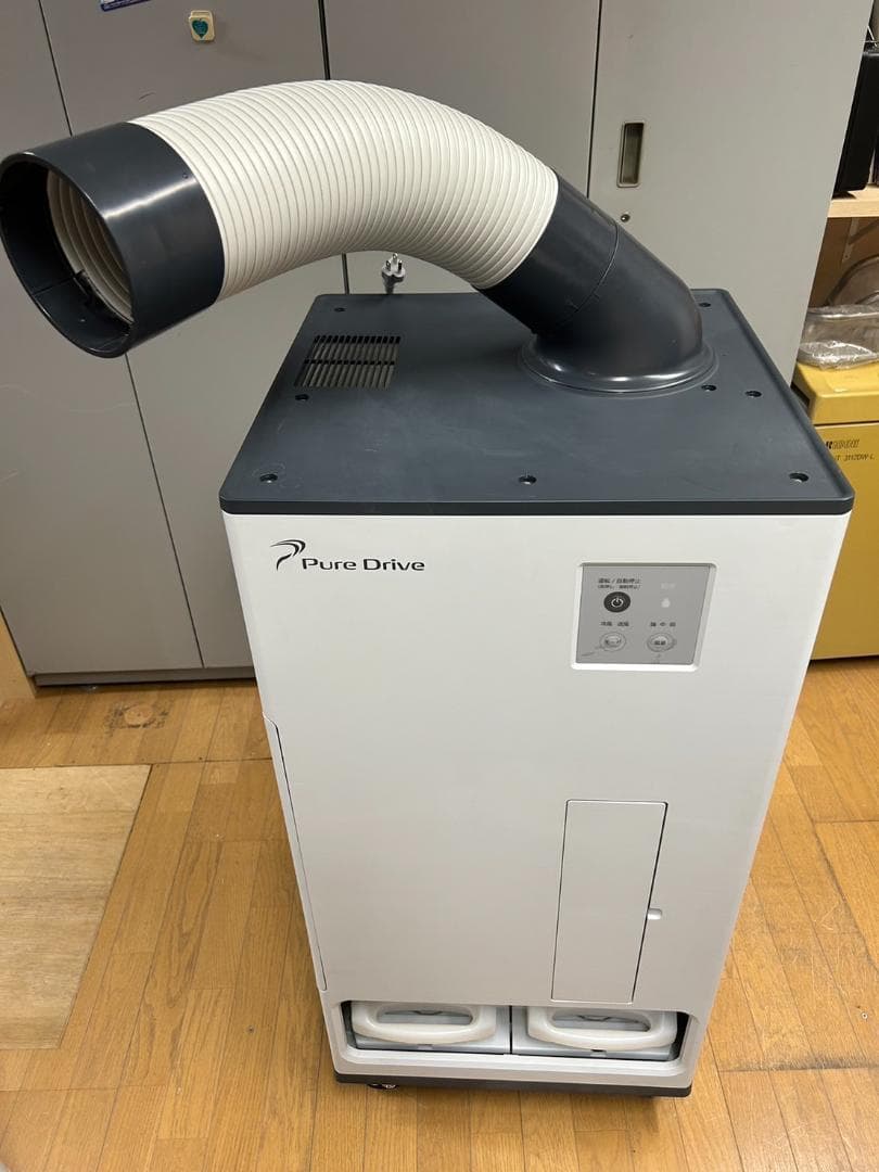 ブラザーエンタープライズ 排熱レス&フロンレススポットクーラー