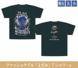 会場限定】Ado ファッショナブル「よだか」Tシャツ-o サイズ大（XL