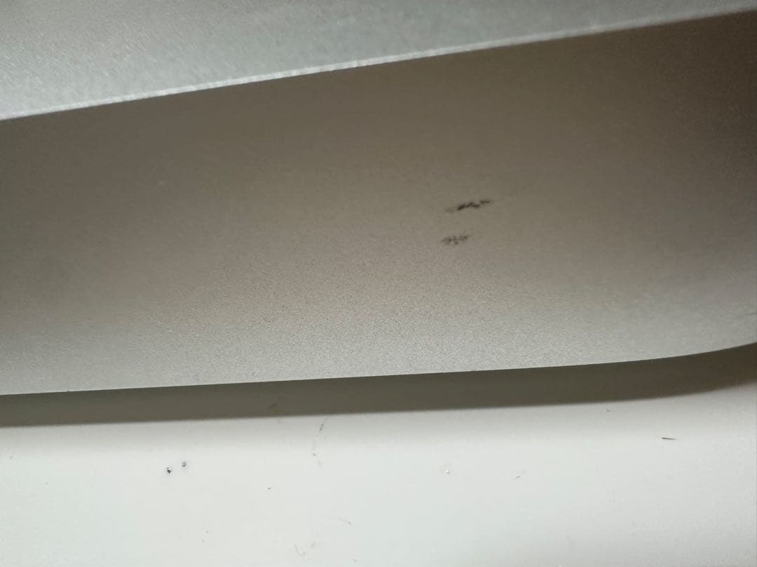 パパイヤ近藤 ページ　Mac mini A2348 M1チップ搭載モデル