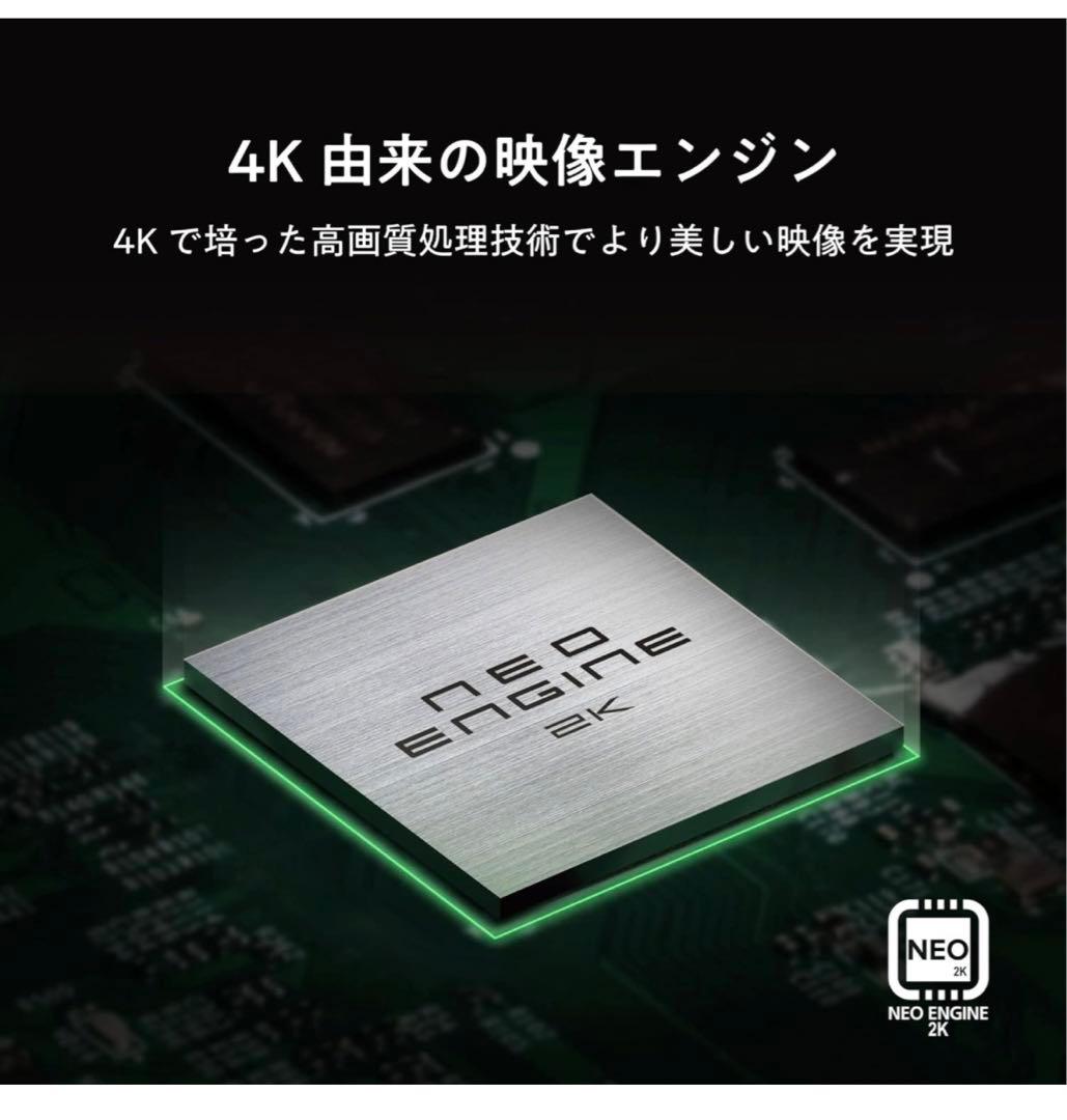 Hisense 32インチ HD 液晶テレビ A35G NEOエンジン 2K