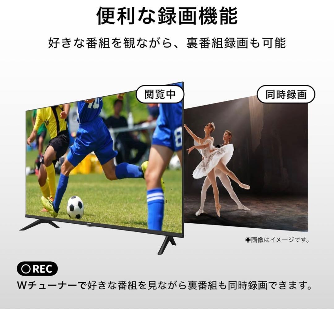 Hisense 32インチ HD 液晶テレビ A35G NEOエンジン 2K