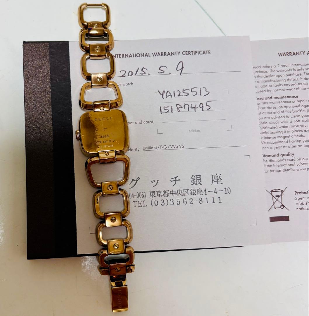 ピンクの猫様専用ページ・GUCCI ゴールド クォーツ腕時計