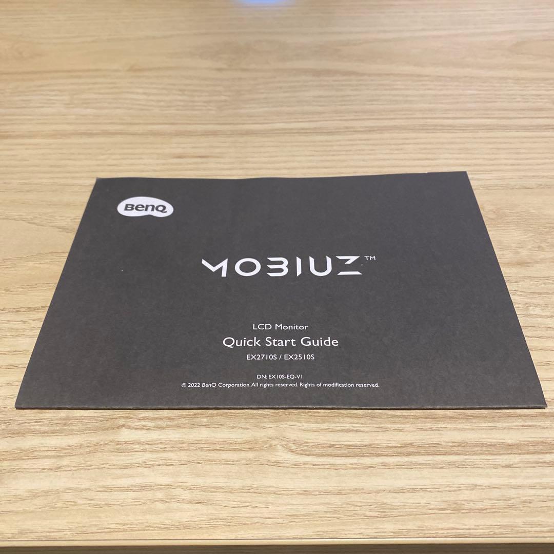 み*そ様 BenQ MOBIUZ EX2710S 27インチ 165Hz ゲーミ