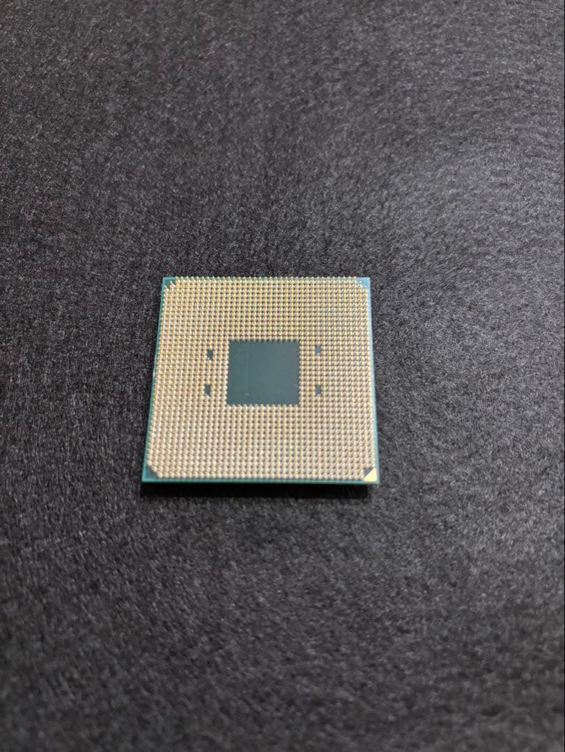 CPU AMD Ryzen 9 3900X