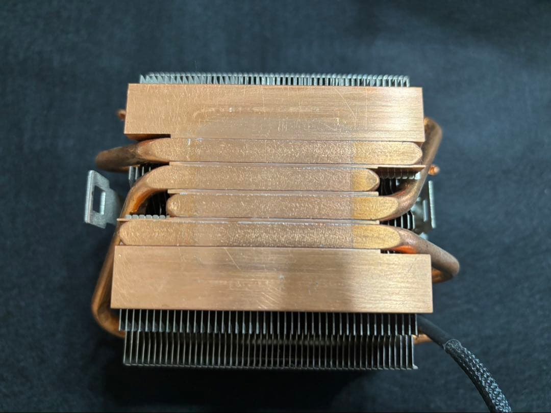 CPU AMD Ryzen 9 3900X