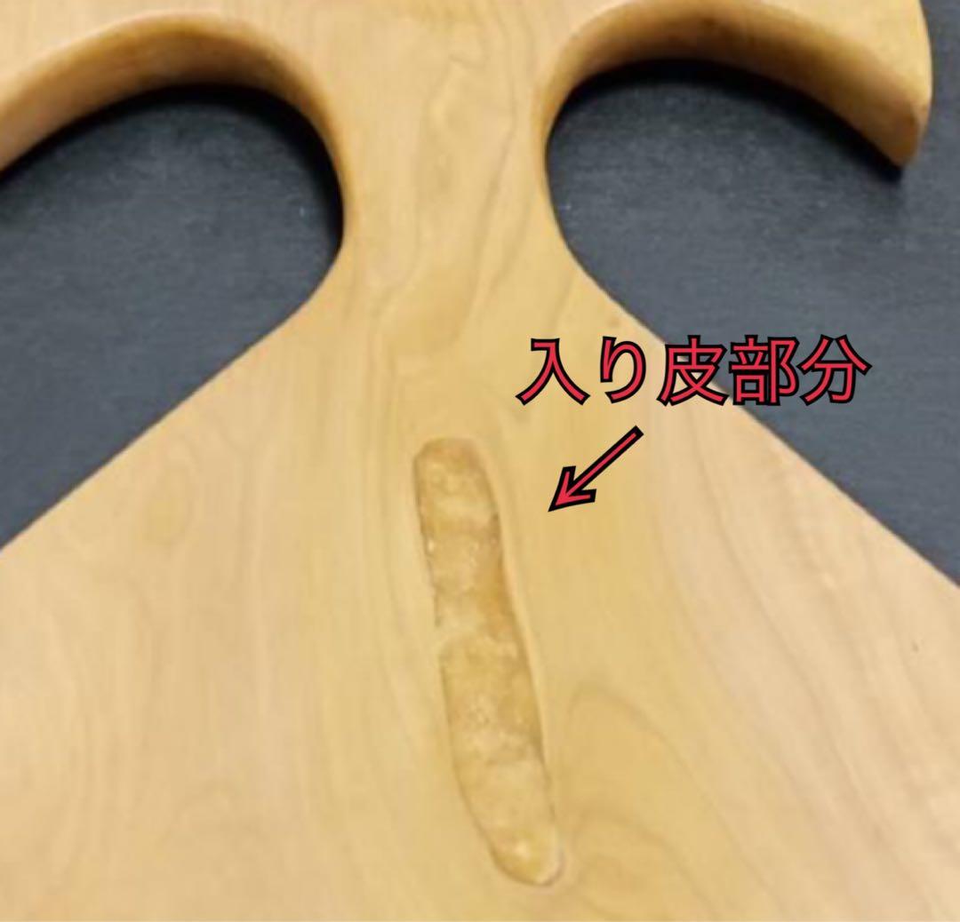 〔53〕薩摩琵琶 撥・黄楊（21.5cm）