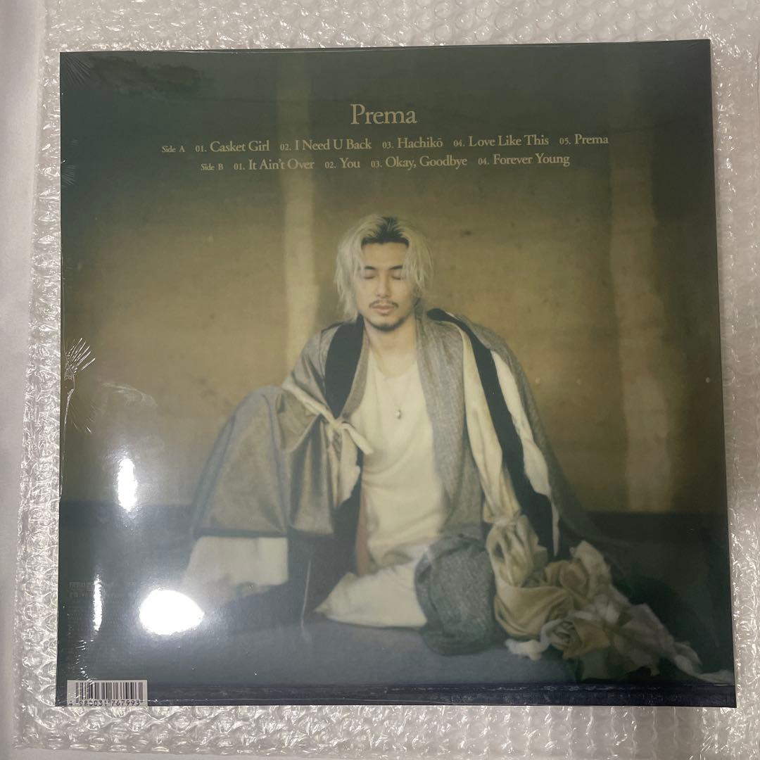 新品未開封】藤井 風 Prema アナログ record LP レコード - メルカリ