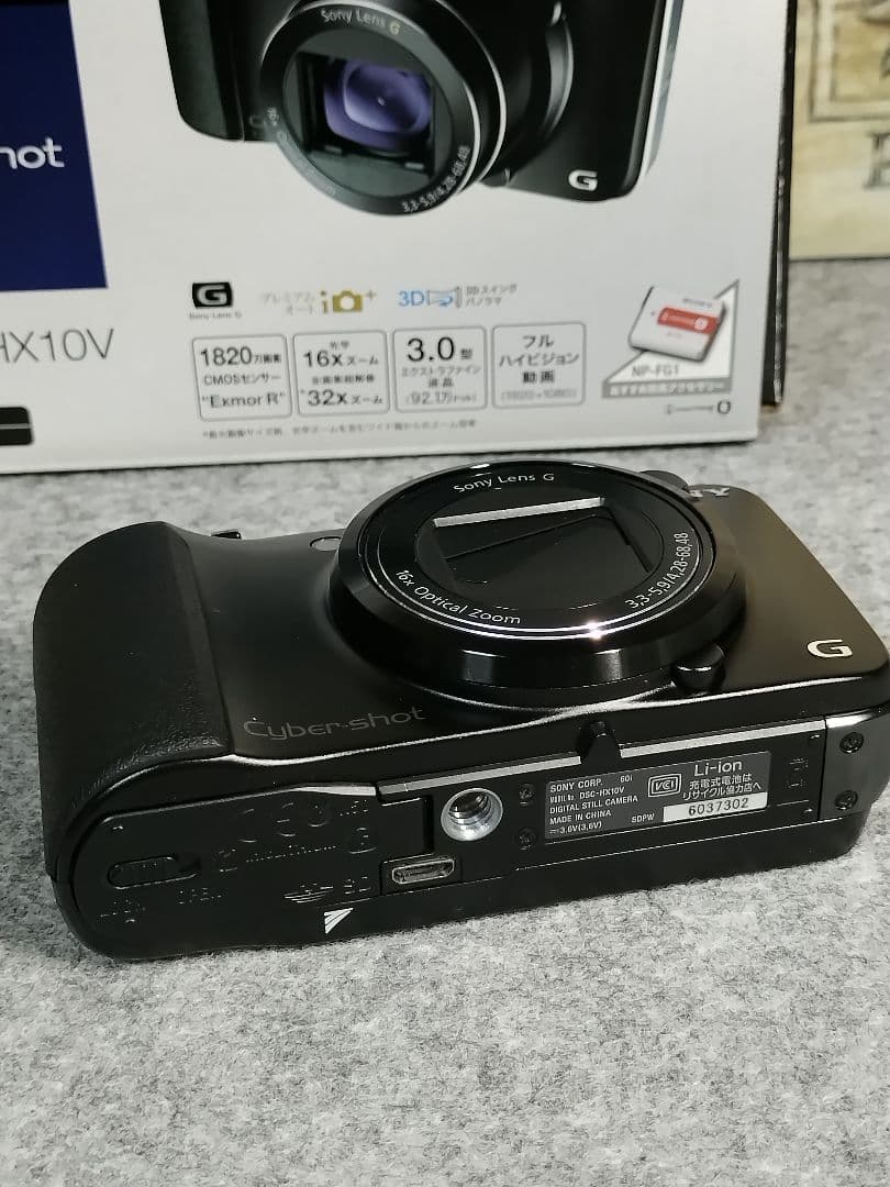 デジタルカメラ Sony Cyber-shot DSC-HX10V