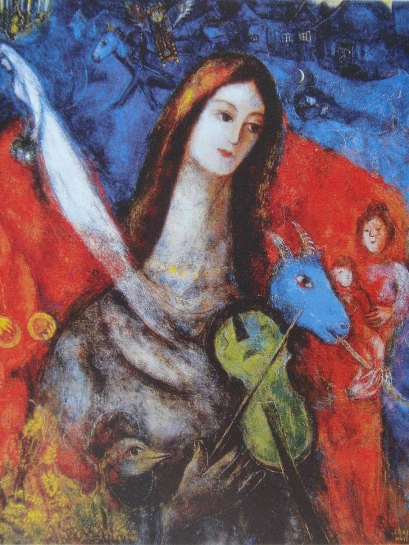 シャガール『青いコンサート』希少画集画、状態良好、新品高級額装付