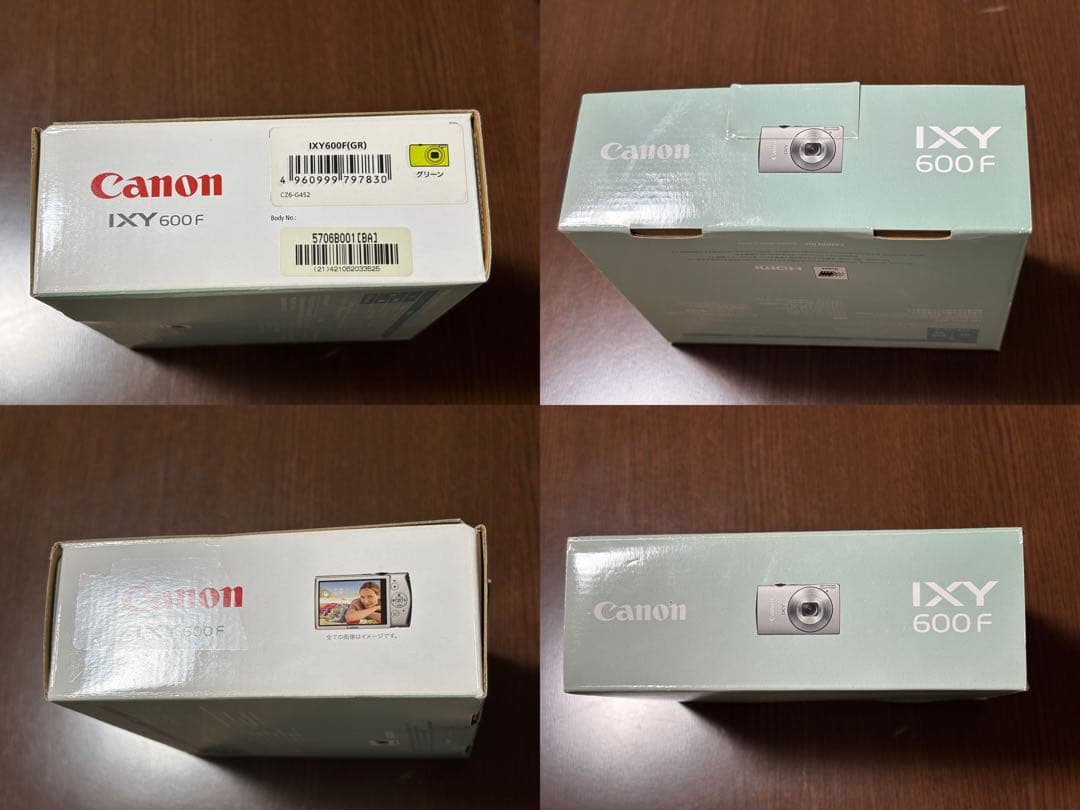 Canon IXY 600F グリーン 動作確認済み 良品