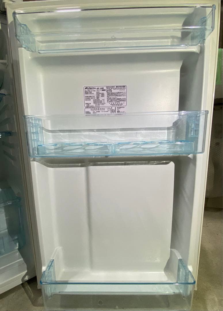 アビテラックス　直冷タイプ　冷蔵庫　AR-143E 2021年製　138L