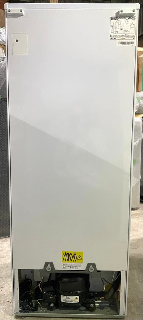 アビテラックス　直冷タイプ　冷蔵庫　AR-143E 2021年製　138L