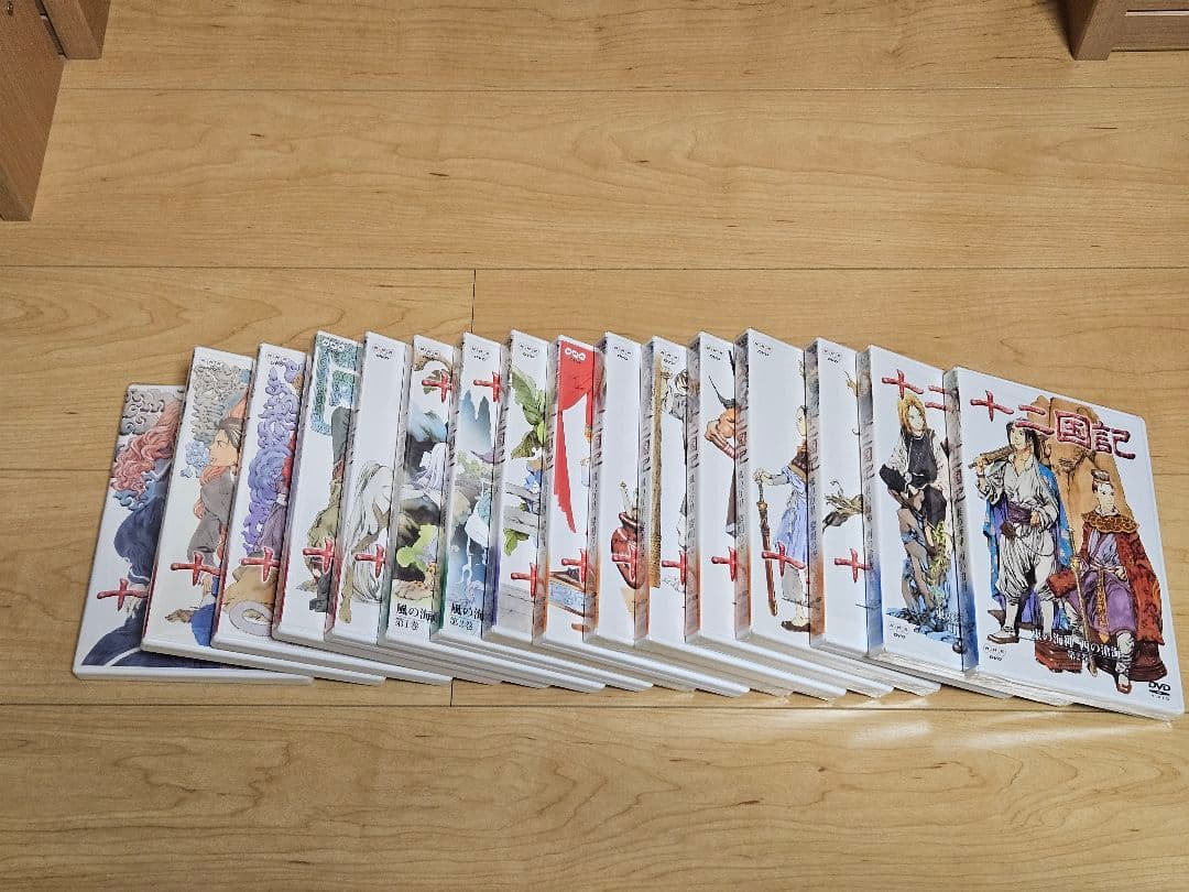 【美品】「十二国記 初回全16巻セット DVD 」国内正規品 ポスター付