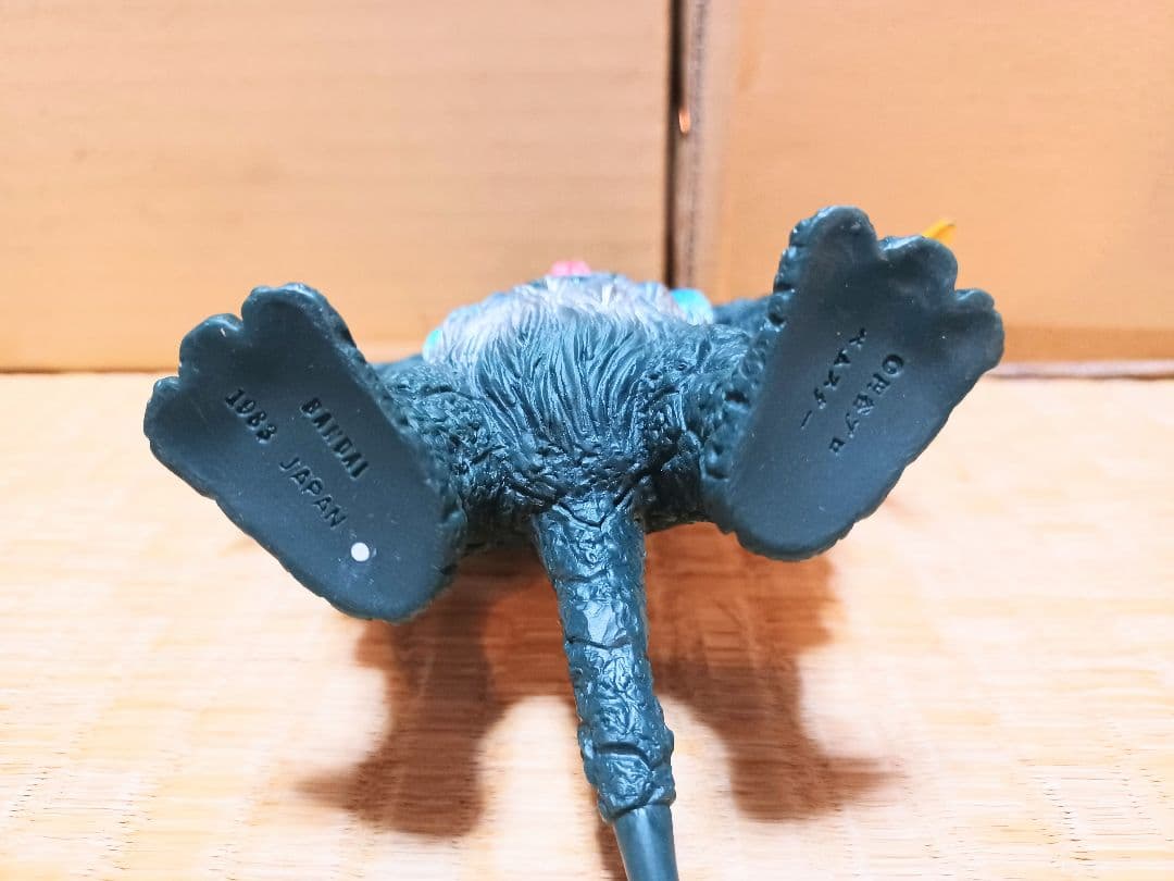 べムスター 約16cm 初期ソフビ キングザウルス 怪獣 骨董品 昭和 特撮