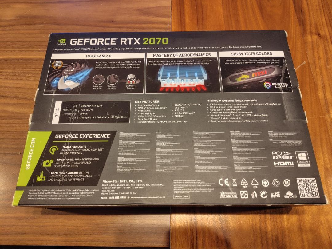 グラフィックボード・グラボ・ビデオカード MSI Geforce RTX2070 ARMOR GDDR6 8GB