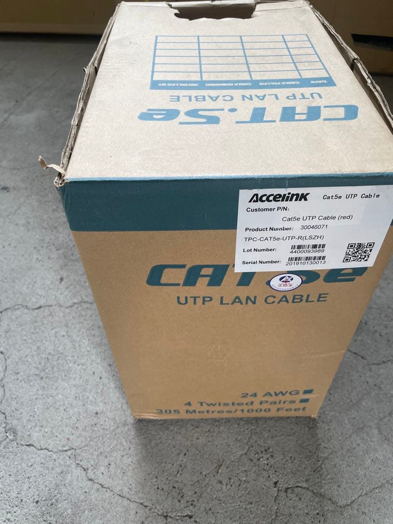 CAT 5e UTP LANケーブル 305メートル　赤色と黄色　※使用済み