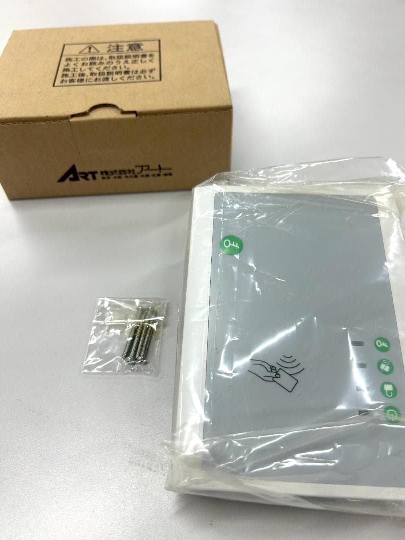 アート　ART　非接触式　FeliCa対応　カードリーダー　WL-20-K ART アート WML-60-B 非接触式カードリーダー（黒） | LOCKS ART