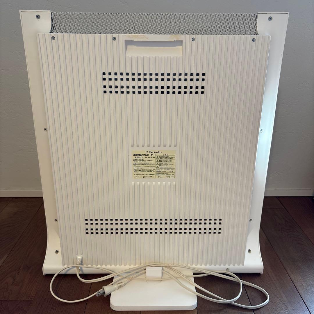 Electrolux エレクトロラックス　遠赤外線パネルヒーター