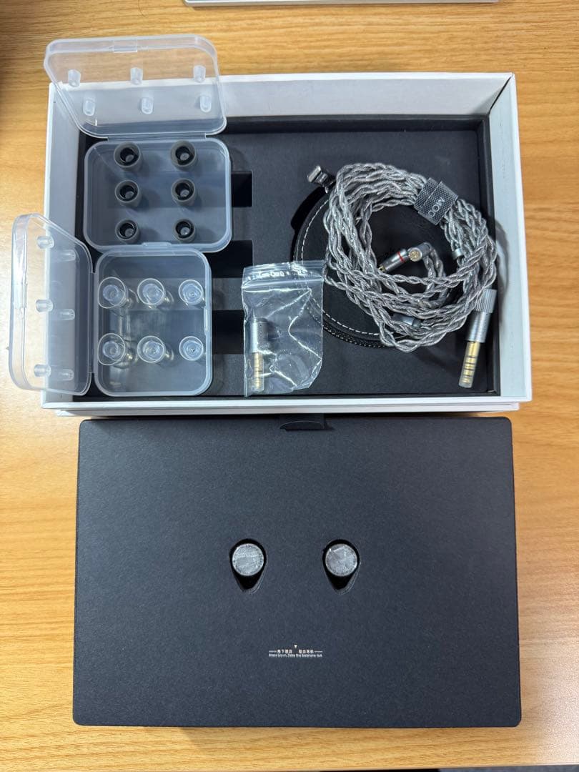 水月雨 (MOONDROP)/流星 - Meteor