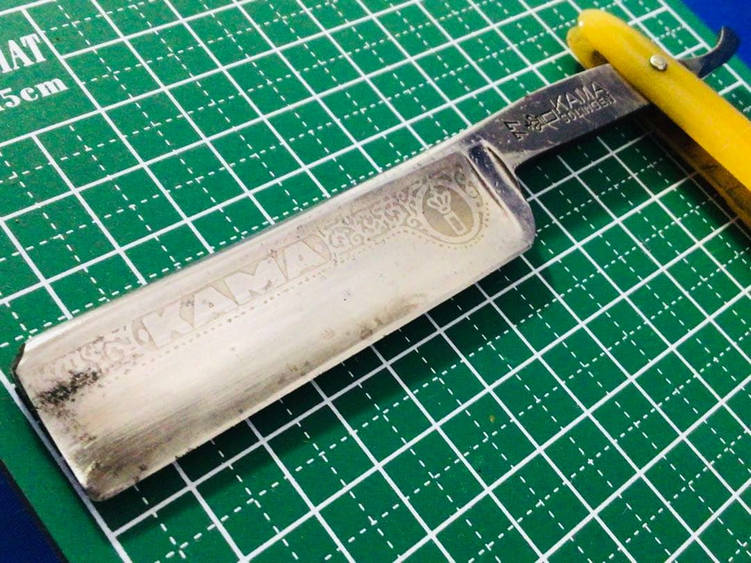 ビンテージ KAMA ドイツ製 西洋剃刀 KAMA 77-SOLINGEN - メルカリ