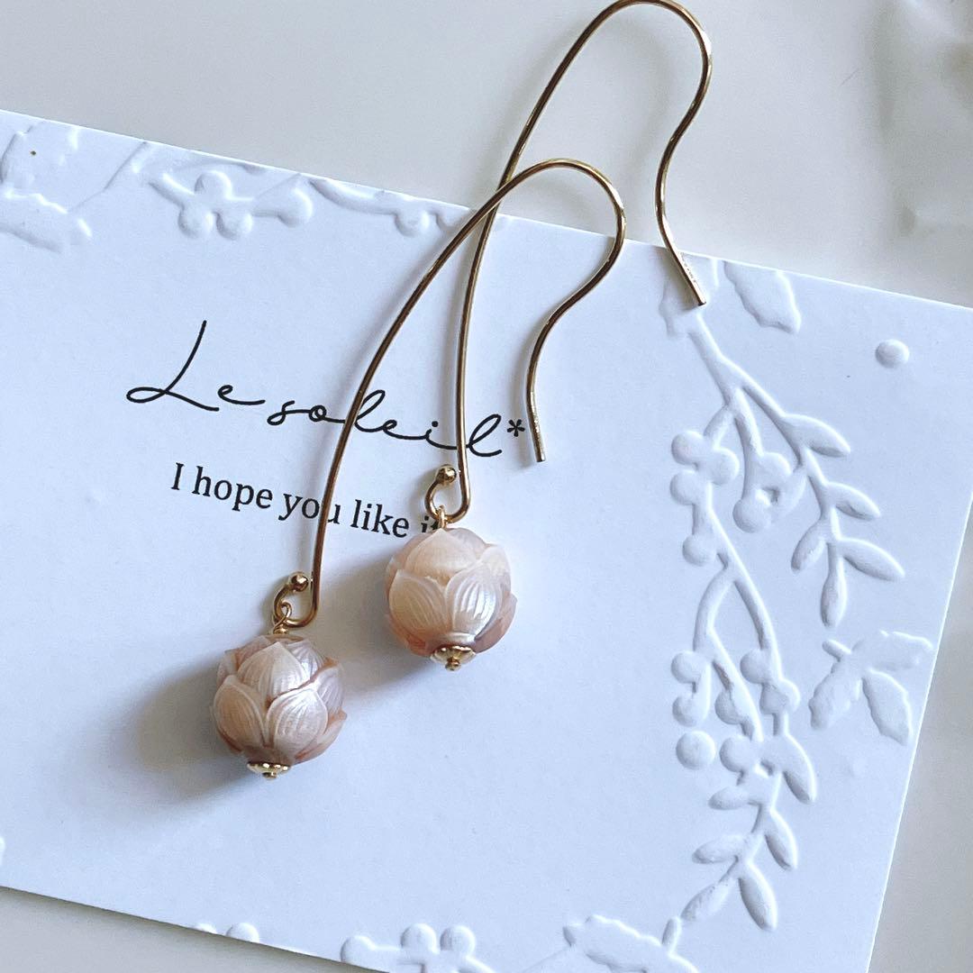 希少✧白蝶真珠ピアス✧蓮 楽天市場】12mm 白蝶真珠 ピアス 鑑別書付き K18 WG YG パヴェピアス