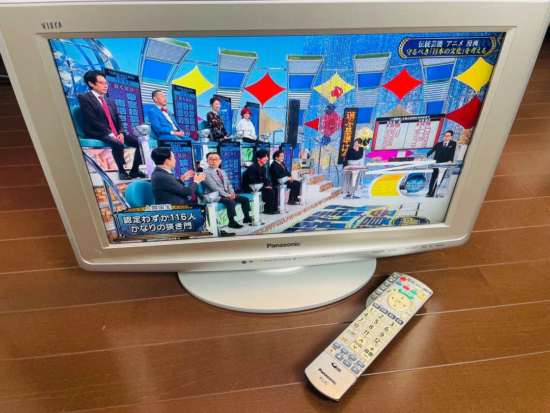 美品 パナソニック ビエラ 20型 20インチ シルバー 液晶テレビ