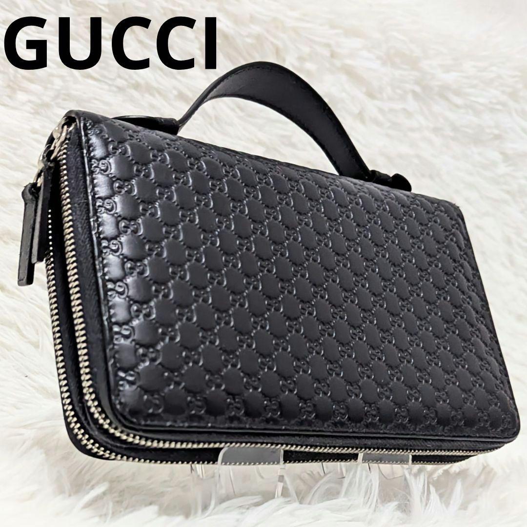 グッチ ダブルファスナー オーガナイザー 長財布 マイクロシマ ダーク