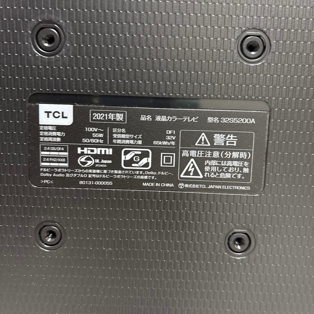 TCL 32型液晶スマートテレビ　32S5200A