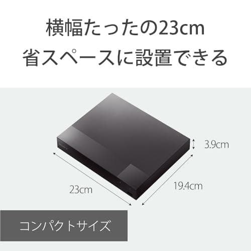 ソニー ブルーレイプレーヤー/DVDプレーヤー 2025年モデル コンパクト m